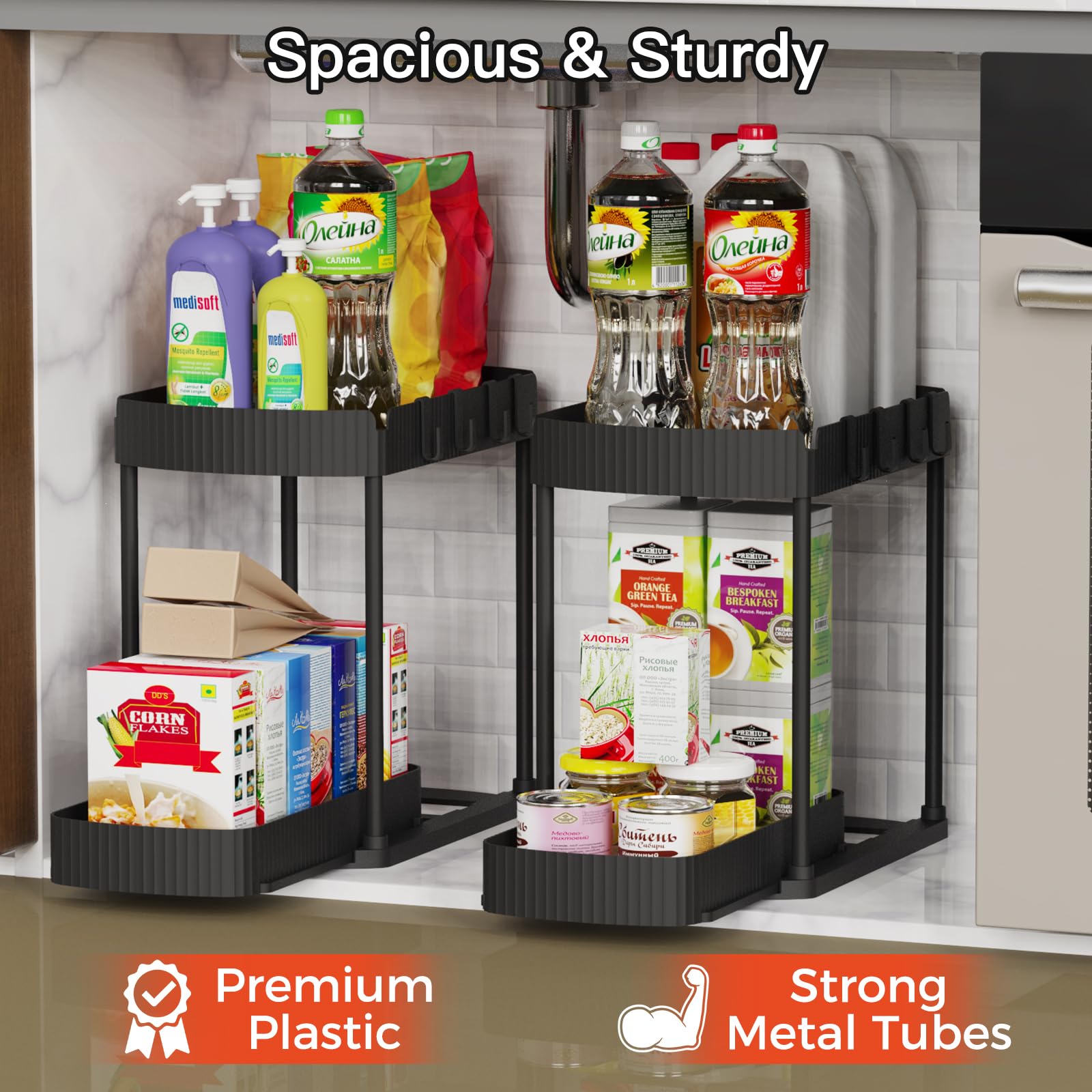 Pull-Out Under-Sink Organizer - Style 4 image 3