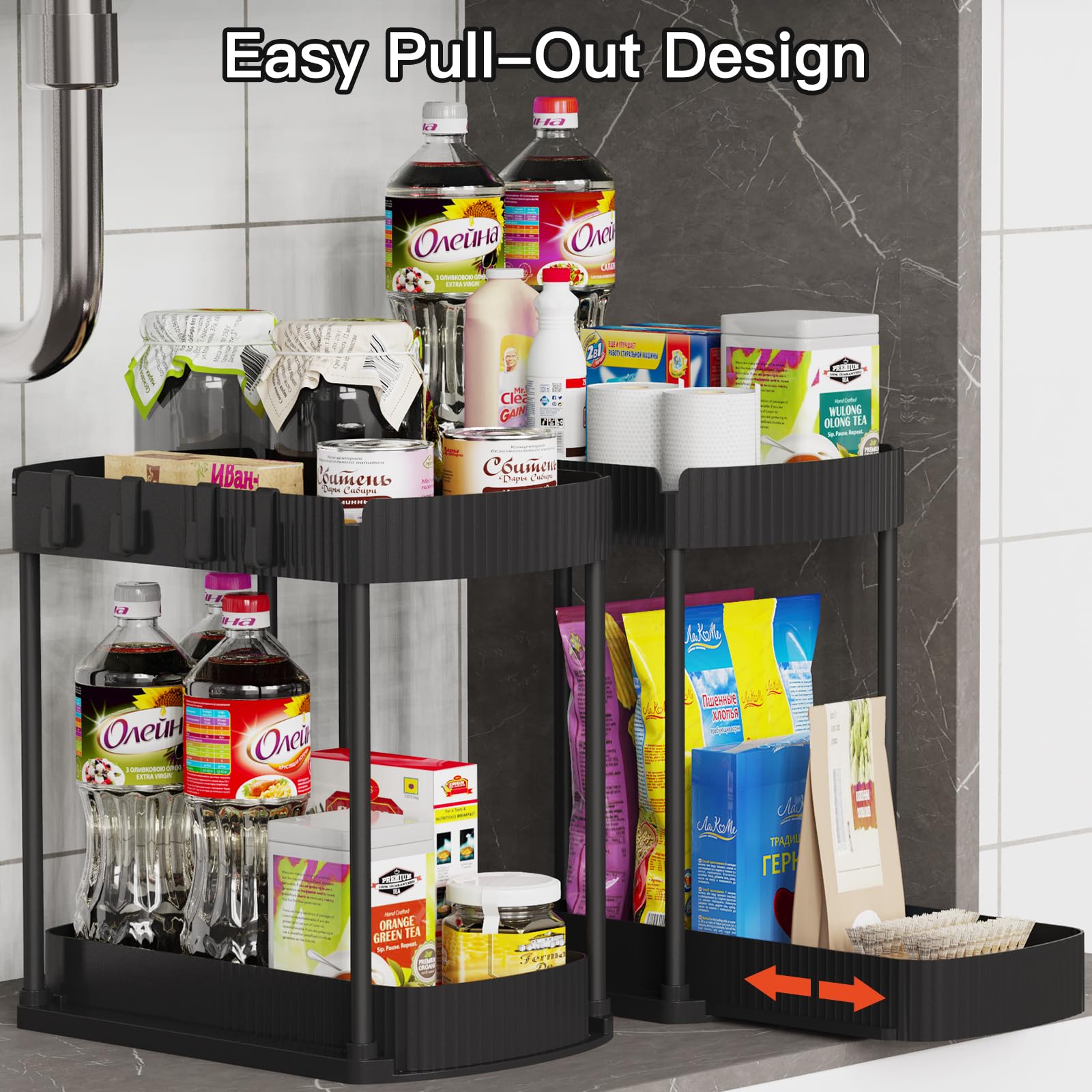 Pull-Out Under-Sink Organizer - Style 4 image 4